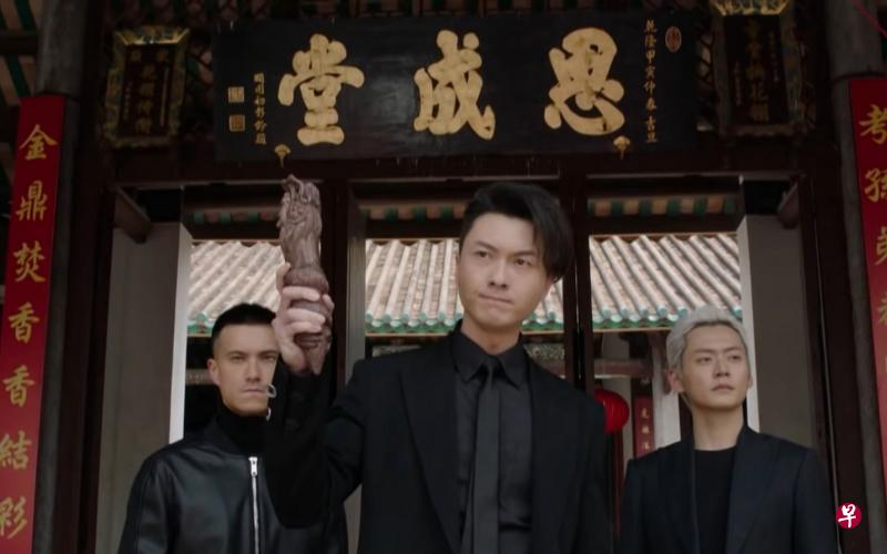 王浩信(中)的《反黑路人甲》是原创剧中最受看好的一部。(互联网) 王浩信(中)的《反黑路人甲》是原创剧中最受看好的一部。(互联网)