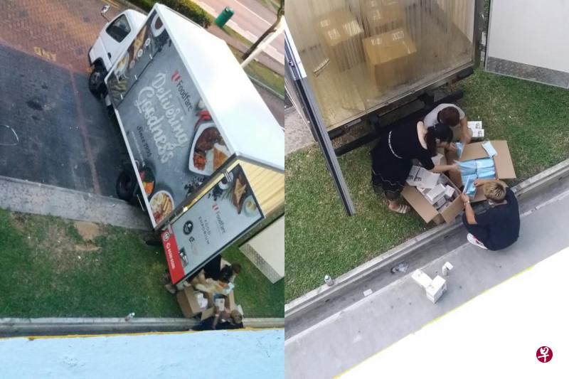 两男一女在停车场草地分装口罩。(取自面簿) 其中一人是富食客员工。(取自面簿) 两男一女在停车场草地分装口罩。(取自面簿) 其中一人是富食客员工。(取自面簿)