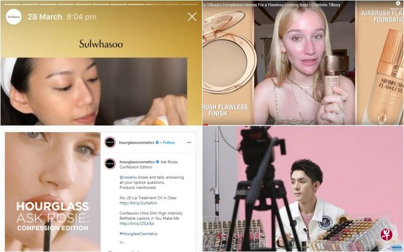 疫情期间,线上美妆活动仍然热闹。 疫情期间,线上美妆活动仍然热闹。