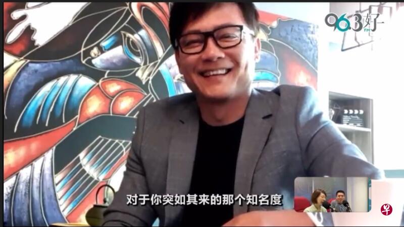 王昱清作客96.3好FM的《下班ING》之《相见好》单元接受丽仪和国贤的访问。(图: 96.3好FM) 王昱清作客96.3好FM的《下班ING》之《相见好》单元接受丽仪和国贤的访问。(图: 96.3好FM)