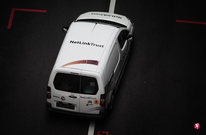 资讯通信媒体发展局给予NetLink Trust公司许可,即日起继续为住家和办公场所提供服务。(档案照) 资讯通信媒体发展局给予NetLink Trust公司许可,即日起继续为住家和办公场所提供服务。(档案照)
