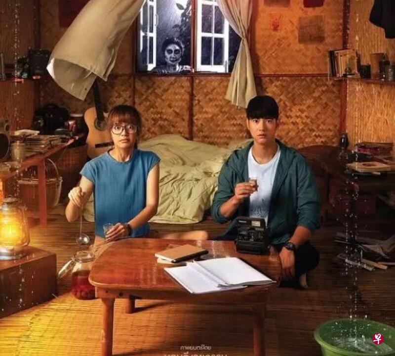 泰语鬼片《单身季节》。 泰语鬼片《单身季节》。