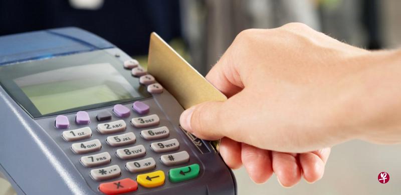 被告两天内11次盗刷受害人的信用卡。(示意图) 被告两天内11次盗刷受害人的信用卡。(示意图)