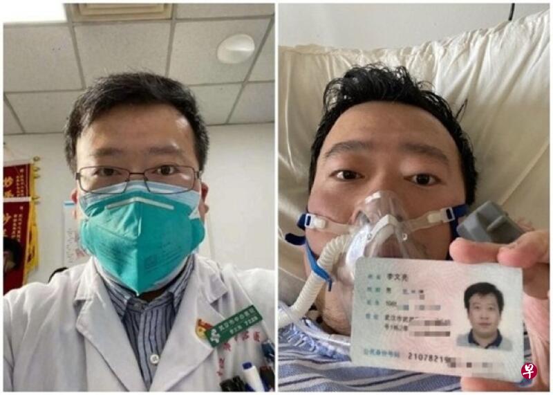 2019年12月初冠病疫情发生初期,几个中国医生在国内社交媒体群里,讨论疫情和提醒新型病毒暴发的潜在风险,居然被没有任何医学专业背景的警察,以所谓传播谣言为名勒令封嘴,并被迫签下训诫书。其中被训诫的医生李文亮,已经因为感染这一疫病而离世。(互联网) 2019年12月初冠病疫情发生初期,几个中国医生在国内社交媒体群里,讨论疫情和提醒新型病毒暴发的潜在风险,居然被没有任何医学专业背景的警察,以所谓传播谣言为名勒令封嘴,并被迫签下训诫书。其中被训诫的医生李文亮,已经因为感染这一疫病而离世。(互联网)