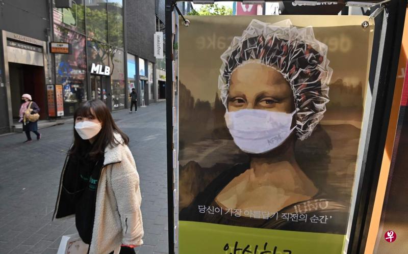 朝鲜媒体表明,截至目前没有出现冠病确诊病例,韩国统一部表示,将密切关注朝方情况。(法新社) 朝鲜媒体表明,截至目前没有出现冠病确诊病例,韩国统一部表示,将密切关注朝方情况。(法新社)