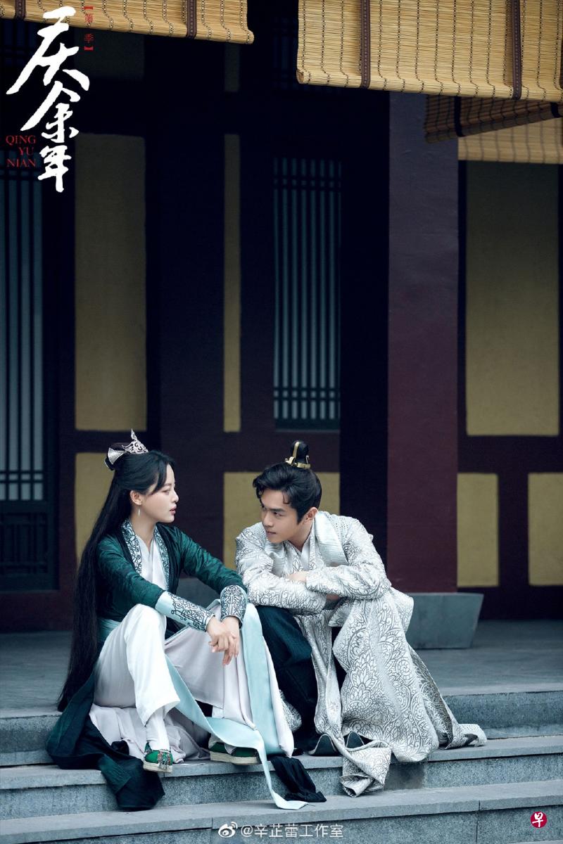 张若昀(右)和辛芷蕾在《庆余年》中有不少对手戏。(剧照) 张若昀(右)和辛芷蕾在《庆余年》中有不少对手戏。(剧照)