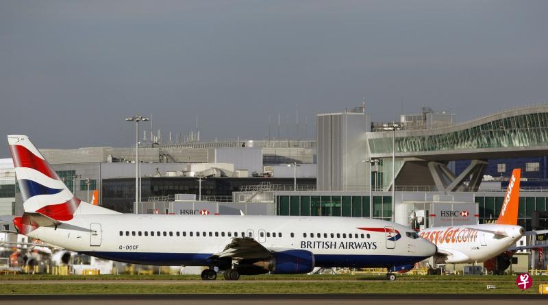 英航机师工会对这轮裁员行动感到震惊,因为国际航空集团之前表示有充足资源渡过难关。(法新社) 英航机师工会对这轮裁员行动感到震惊,因为国际航空集团之前表示有充足资源渡过难关。(法新社)