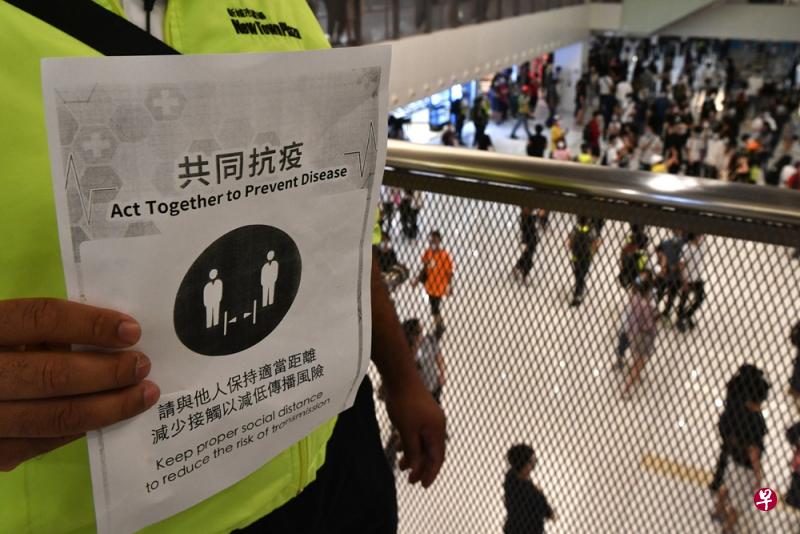 作者认为,台湾和香港是当前抗疫领域的两个先进典型,两地都一方面成功控制住了病毒的大规模传播,另一方面没有像大多数地区一样停工、禁足,最大限度地维持了正常的生产生活秩序。(法新社) 作者认为,台湾和香港是当前抗疫领域的两个先进典型,两地都一方面成功控制住了病毒的大规模传播,另一方面没有像大多数地区一样停工、禁足,最大限度地维持了正常的生产生活秩序。(法新社)