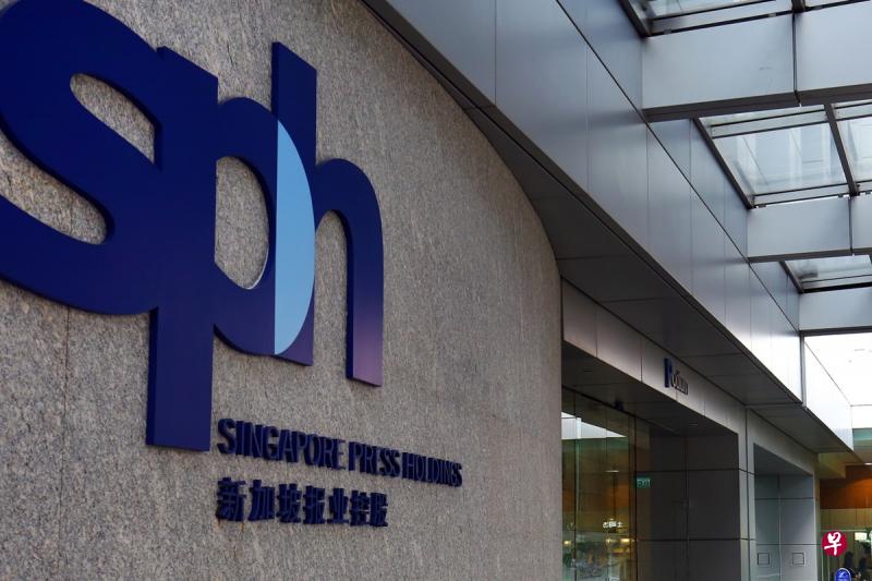 报馆大部分同事目前都居家办公。(档案照) 报馆大部分同事目前都居家办公。(档案照)