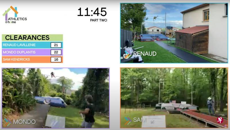 由于专业田径场关闭,拉维耶涅(右上)、杜普兰蒂斯(左下)和肯里克斯(右下)在简陋的条件下搭建跳架参赛。(路透社) 由于专业田径场关闭,拉维耶涅(右上)、杜普兰蒂斯(左下)和肯里克斯(右下)在简陋的条件下搭建跳架参赛。(路透社)