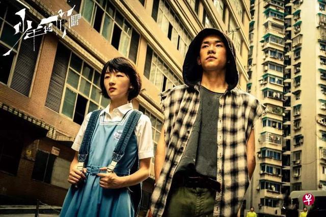《少年的你》由周冬雨(左)与易烊千玺主演。(互联网) 《少年的你》由周冬雨(左)与易烊千玺主演。(互联网)