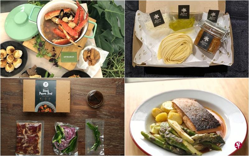 有人将外卖的半成品食物称为居家必备的美食“神器”。 有人将外卖的半成品食物称为居家必备的美食“神器”。