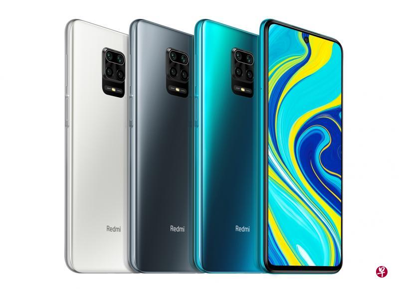 Redmi Note 9S有6.67英寸打孔屏及三种配色。(厂商提供) Redmi Note 9S有6.67英寸打孔屏及三种配色。(厂商提供)