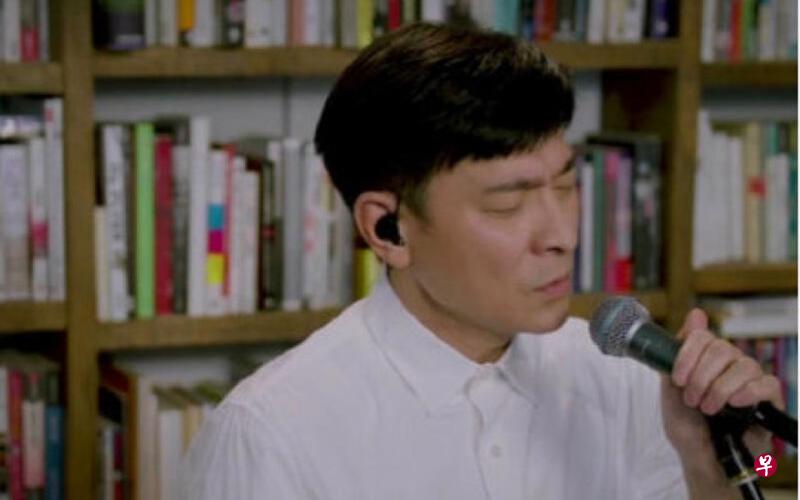 久未露面的刘德华担纲压轴。(互联网) 久未露面的刘德华担纲压轴。(互联网)