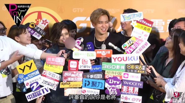 罗志祥和恺乐获得金钟奖后被大批媒体团团包围访问,谁会想到三年后的今天,他们又一起身陷媒体追访的重围?(互联网)) 罗志祥和恺乐获得金钟奖后被大批媒体团团包围访问,谁会想到三年后的今天,他们又一起身陷媒体追访的重围?(互联网))