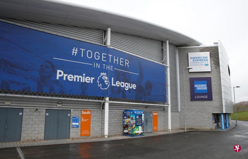 英超球队布赖顿又有一名球员感染冠病。图为布赖顿主场美国运通社区体育场外观。(路透社档案照片) 英超球队布赖顿又有一名球员感染冠病。图为布赖顿主场美国运通社区体育场外观。(路透社档案照片)
