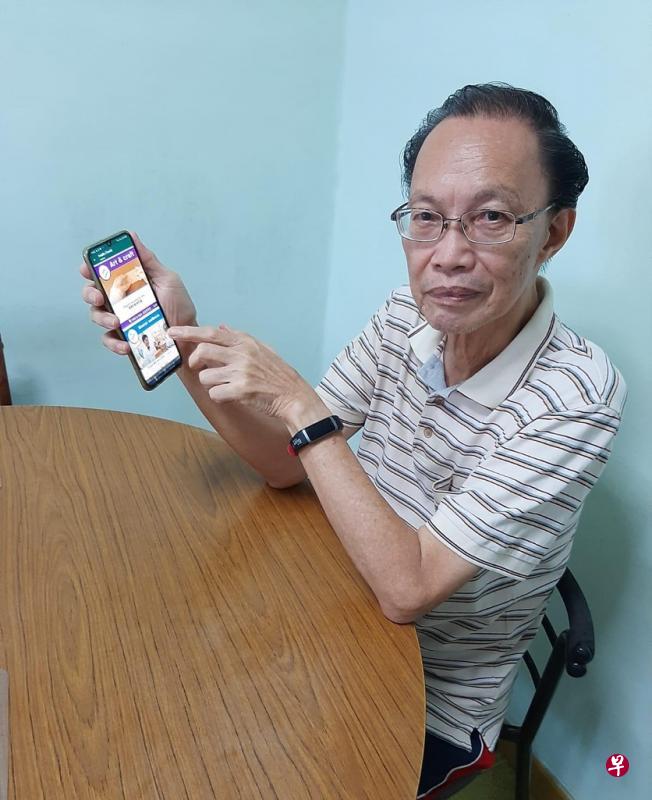 李汝才受病毒阻断措施影响，不能再去触爱坊活动。但他在家一样可以通过聊天群组运动保健。（照片由李汝才提供）