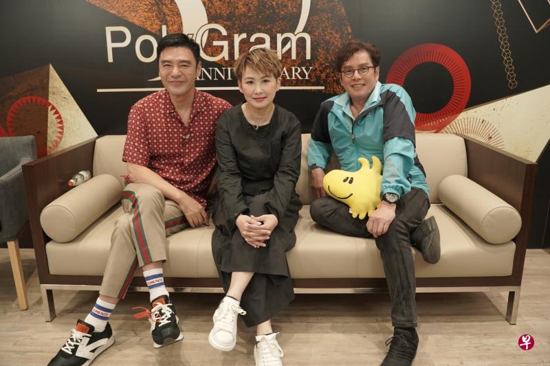 钟镇涛(左起)、汤宝如和谭咏麟出席“宝丽金50周年记者会”。(宝丽金提供) 钟镇涛(左起)、汤宝如和谭咏麟出席“宝丽金50周年记者会”。(宝丽金提供)