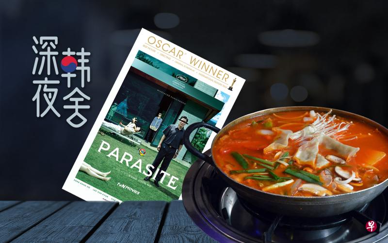 想要用韩语点餐其实不难,跟着丽仪老师上课吧! 想要用韩语点餐其实不难,跟着丽仪老师上课吧!
