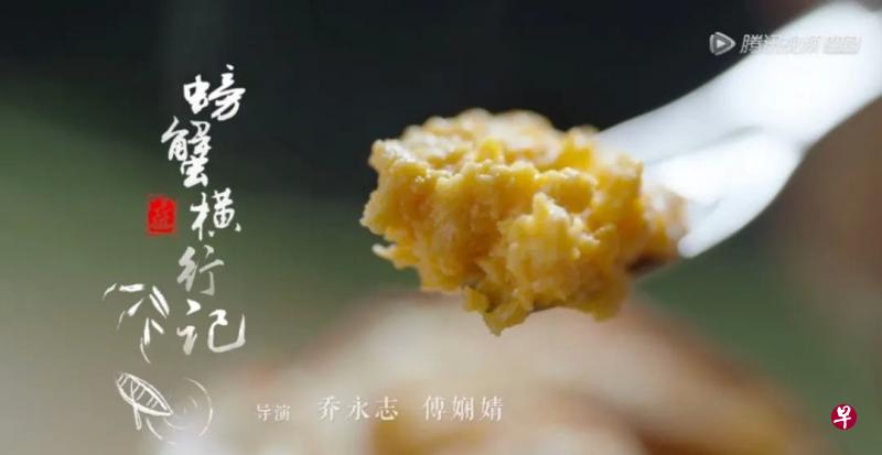 中国美食探索纪录片《风味人间》第2季第2期《螃蟹横行记》是关乎螃蟹的环球风物志指南。(互联网) 中国美食探索纪录片《风味人间》第2季第2期《螃蟹横行记》是关乎螃蟹的环球风物志指南。(互联网)