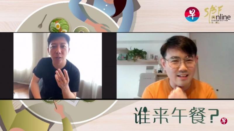 胡海泉(左图)在直播中和刘永健谈吃的,也谈经商。(直播视频截图) 胡海泉(左图)在直播中和刘永健谈吃的,也谈经商。(直播视频截图)