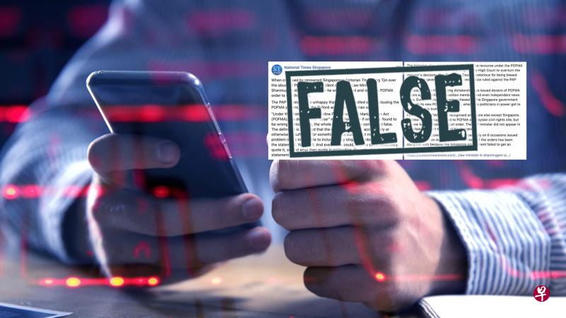 律政部今晚通过防止网络假信息和网络操纵法令(POFMA)办事处向“National Times Singapore”(简称NTS)网页发出更正指示。(取自Factually) 律政部今晚通过防止网络假信息和网络操纵法令(POFMA)办事处向“National Times Singapore”(简称NTS)网页发出更正指示。(取自Factually)