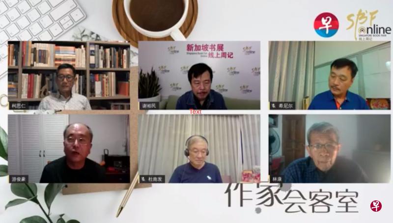 历年《文字现象》主编与主持人线上交流。上排左起:柯思仁、谢裕民、希尼尔;下排左起:游俊豪、杜南发、林康。(档案照) 历年《文字现象》主编与主持人线上交流。上排左起:柯思仁、谢裕民、希尼尔;下排左起:游俊豪、杜南发、林康。(档案照)