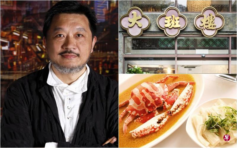 香港大班楼创办人叶一南对粤菜有许多坚持。(受访者提供) 香港大班楼创办人叶一南对粤菜有许多坚持。(受访者提供)