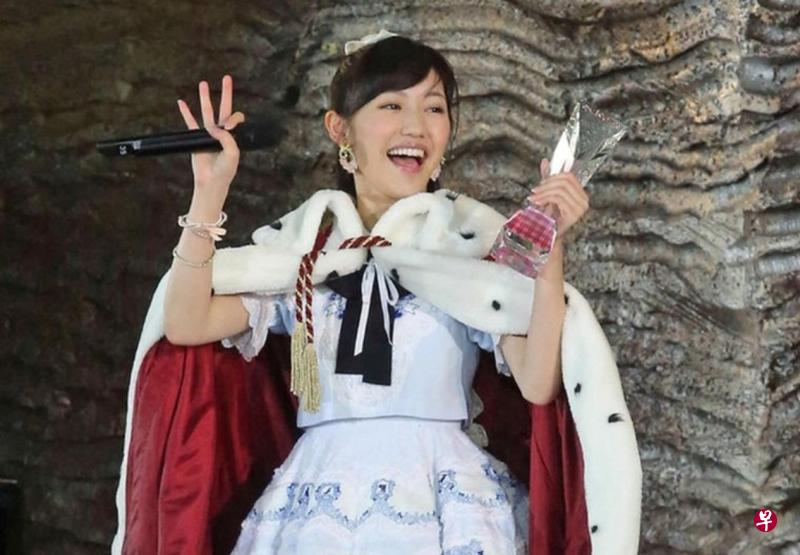 渡边麻友2014年曾获得AKB总选举冠军。(互联网) 渡边麻友2014年曾获得AKB总选举冠军。(互联网)