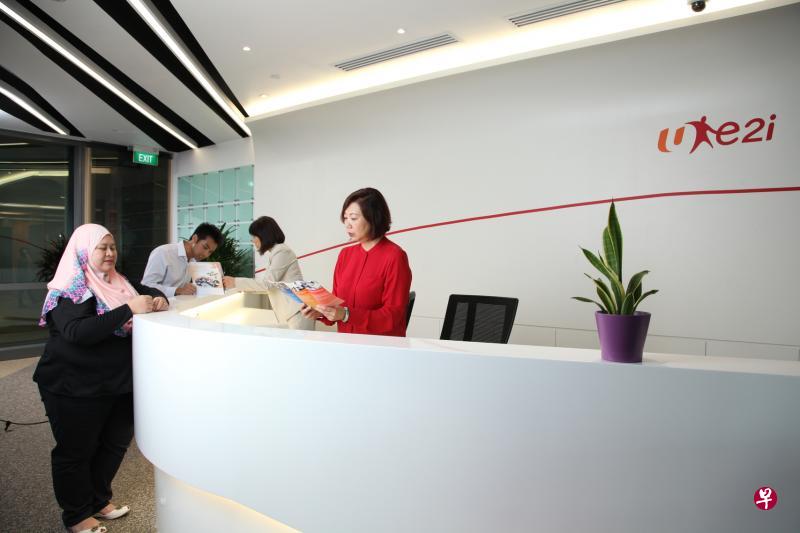 全国职工总会就业与职能培训中心的职业中心在疫情期间保持开放，偏好面对面咨询的求职者仍可以到访。（e2i提供）