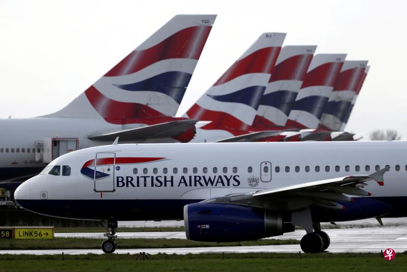 英航指政府要求入境旅客自我隔离两周的措施，将使它每天继续亏损2000万英镑。（路透社） 