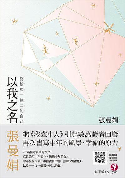 (大众书局提供) (大众书局提供)