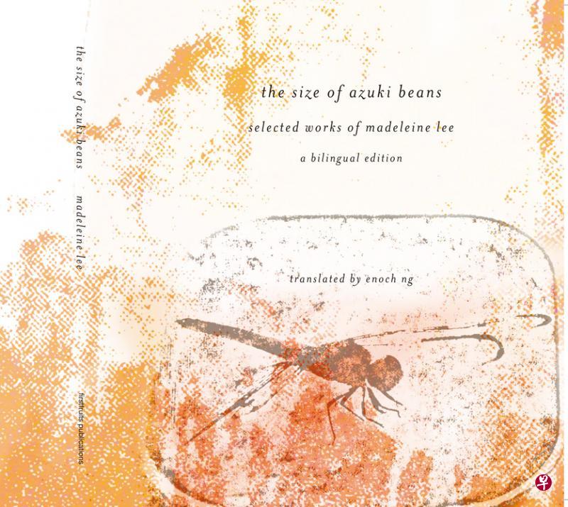 (互联网) (互联网)