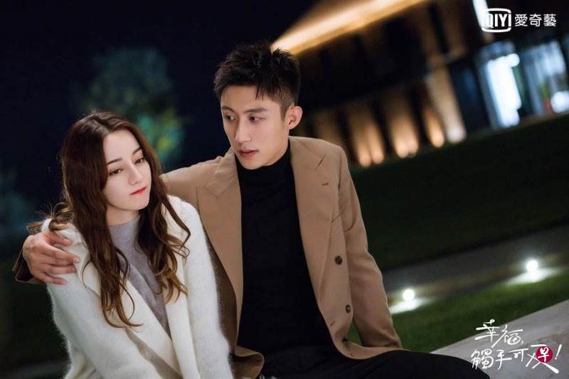 迪丽热巴(左)、黄景瑜在剧中爱情与事业双丰收。(互联网) 迪丽热巴(左)、黄景瑜在剧中爱情与事业双丰收。(互联网)