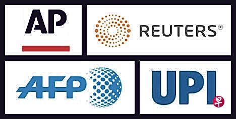 四大天王通讯社标志：（顺时针）美联社（AP）、路透社（Reuters）、合众社（UPI）与法新社（AFP）。