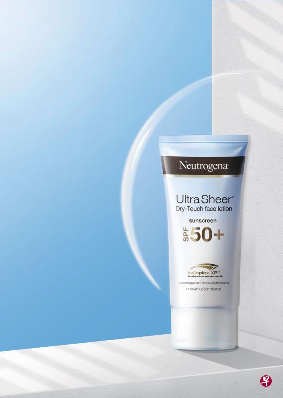 Neutrogena新防晒品,户外室内皆可用。(品牌提供) Neutrogena新防晒品,户外室内皆可用。(品牌提供)