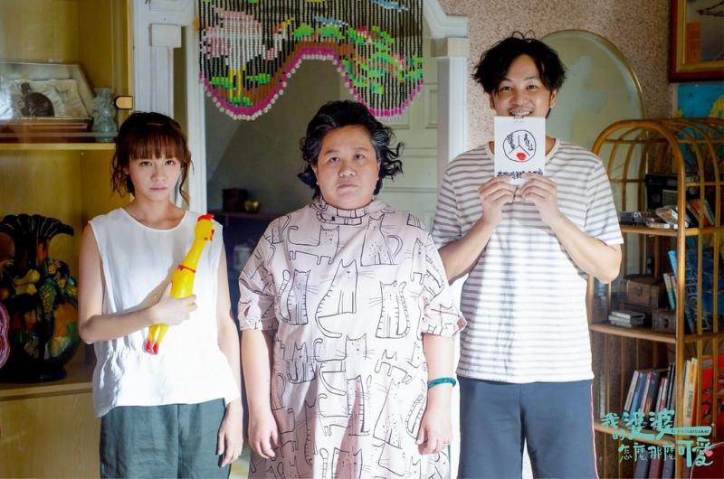 黄姵嘉(左起)在剧中与婆婆钟欣凌、烘焙师张书伟联手拯救饼店。(互联网) 黄姵嘉(左起)在剧中与婆婆钟欣凌、烘焙师张书伟联手拯救饼店。(互联网)