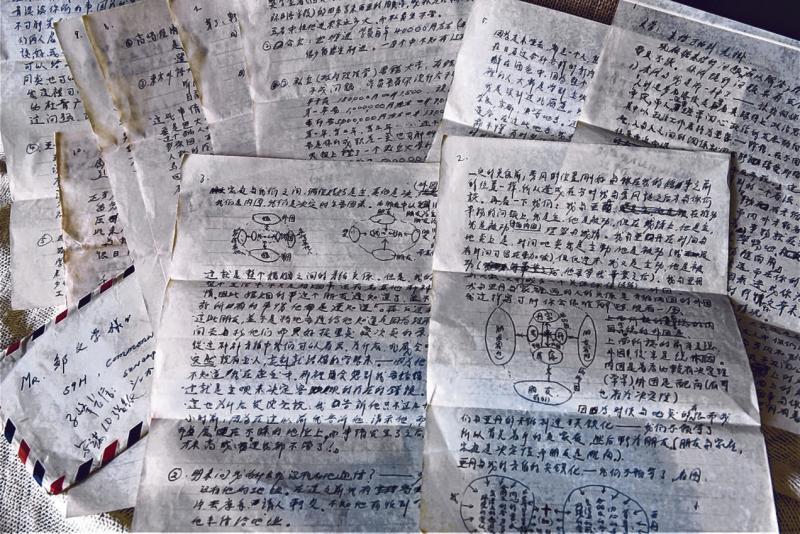 最长的信——十张信纸。 最长的信——十张信纸。