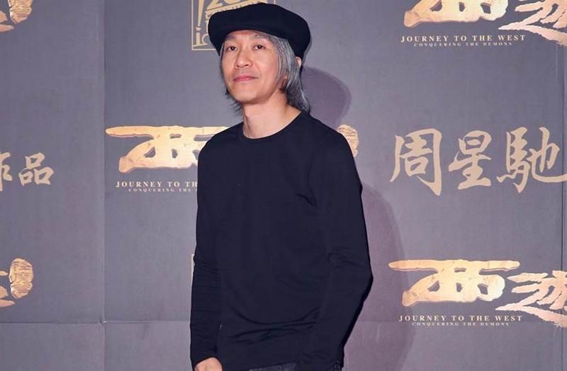 周星驰(互联网) 周星驰(互联网)