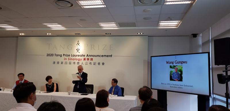 台湾中央研究院副院长黄进兴(Chin-Shing Huang)宣布唐奖的获奖信息。(庄慧良摄) 台湾中央研究院副院长黄进兴(Chin-Shing Huang)宣布唐奖的获奖信息。(庄慧良摄)