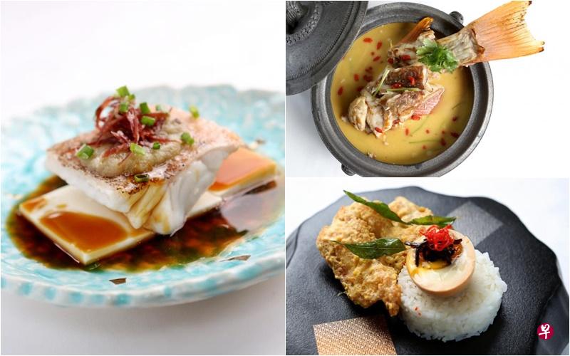红斑鱼肉质结实有弹性,口感好,蒸、炒都好吃。 红斑鱼肉质结实有弹性,口感好,蒸、炒都好吃。