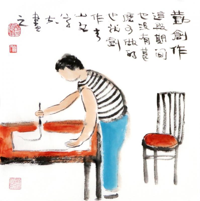 作者通过九张画加上小序,将疫情画成一本完整册页。这是其中三张。(作者提供) 作者通过九张画加上小序,将疫情画成一本完整册页。这是其中三张。(作者提供)