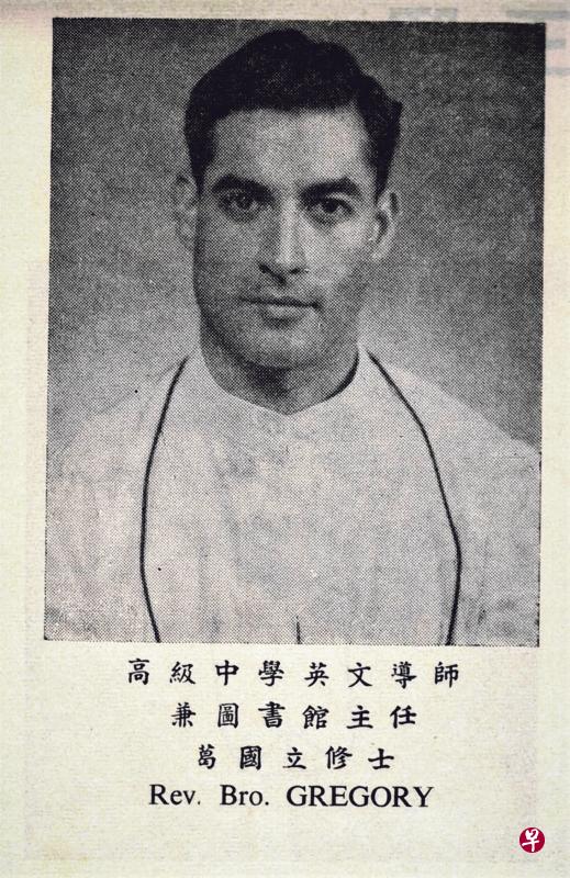 葛国立修士校刊照。(作者提供) 葛国立修士校刊照。(作者提供)