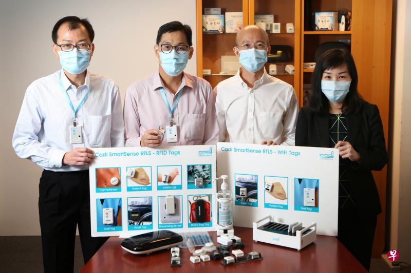 恺悌科技由吴汉昌(左起)、梁善胜、吴剑丹,以及林素敏创办,他们都是工程师出身,但毅然转行从商。(龙国雄摄) 恺悌科技由吴汉昌(左起)、梁善胜、吴剑丹,以及林素敏创办,他们都是工程师出身,但毅然转行从商。(龙国雄摄)