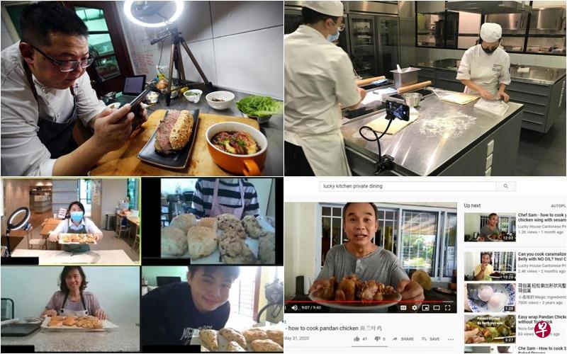 线上烹饪课程被看好,会是另一种上课方式。 线上烹饪课程被看好,会是另一种上课方式。