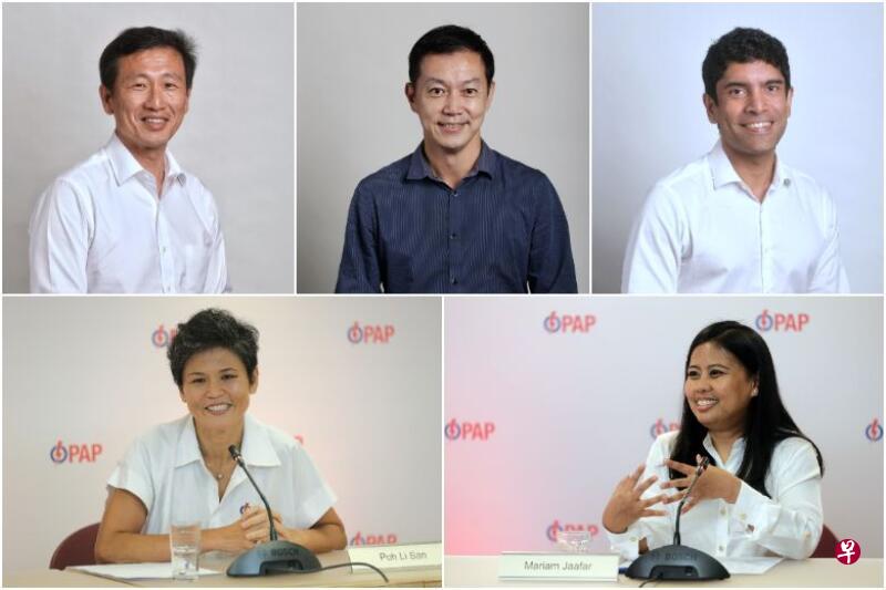 人民行动党的三巴旺“五男”集选区,将从“boy band”(男孩乐队),变成三男两女五人乐团“ABBA+1”。(海峡时报、人民行动党提供) 人民行动党的三巴旺“五男”集选区,将从“boy band”(男孩乐队),变成三男两女五人乐团“ABBA+1”。(海峡时报、人民行动党提供)