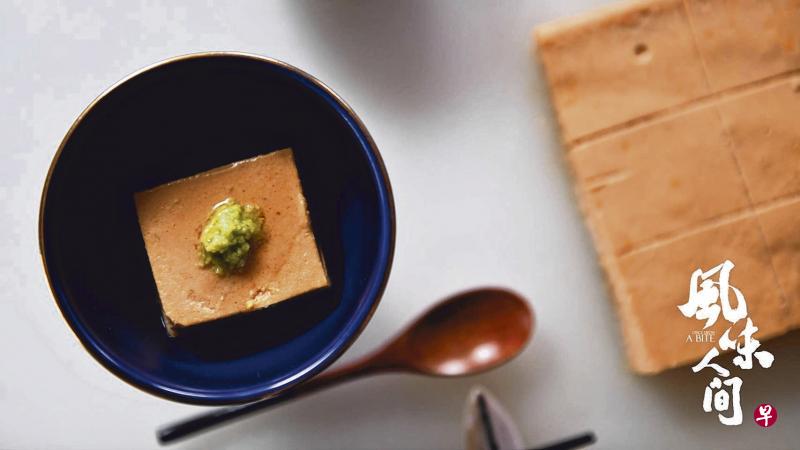 《风味人间2》第四集“杂碎逆袭史”。(作者提供) 《风味人间2》第四集“杂碎逆袭史”。(作者提供)