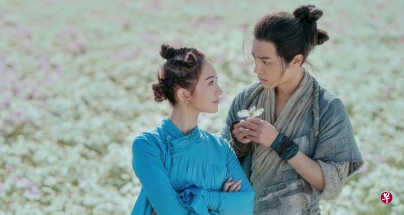 《诛仙1》的肖战(右)和孟美岐获颁最令人失望男、女演员奖。(互联网) 《诛仙1》的肖战(右)和孟美岐获颁最令人失望男、女演员奖。(互联网)