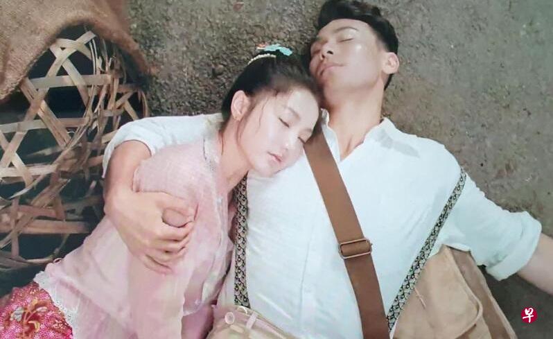 “山本”与“菊香”命运坎坷。(截自视频) “山本”与“菊香”命运坎坷。(截自视频)