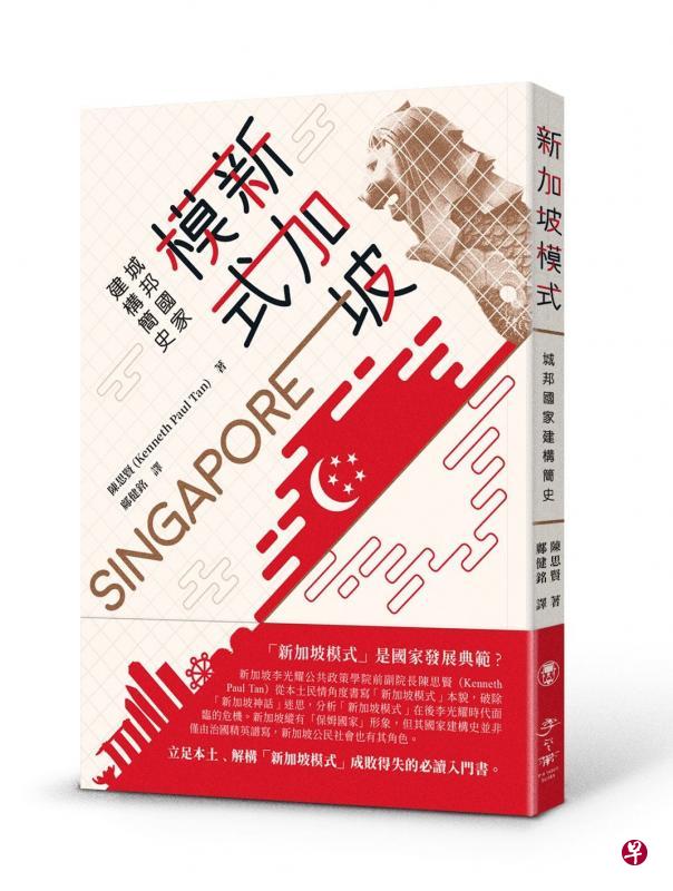 (受访者提供) (受访者提供)